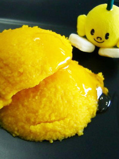 かぼちゃのそのまんま濃厚プリン-レシピのメイン写真