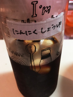 漬けるだけ!にんにく醤油-レシピのメイン写真