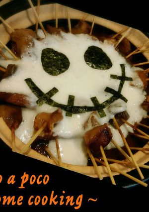 何が出るかな♪味噌おでんくじ-レシピのメイン写真