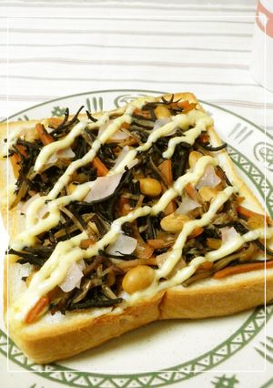 リメイク！ひじき煮マヨトースト-レシピのメイン写真