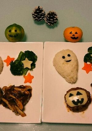 誰でも簡単 ハロウィンハンバーグプレート-レシピのメイン写真