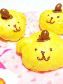 HMで♪ポムポムプリンのかぼちゃまん♡-レシピのメイン写真