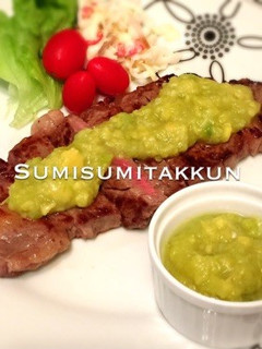 ステーキに♪アボガドレモンソース☆-レシピのメイン写真