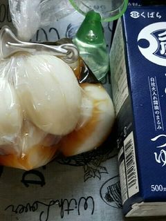 煮たまご-レシピのメイン写真
