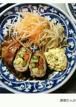 野菜たっぷり肉巻き・すき焼きのたれ味-レシピのメイン写真