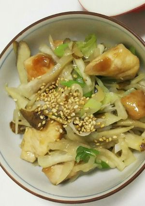 ｼｬｯｷｼｬｷ‼大根ゴボウと鶏肉炒め-レシピのメイン写真