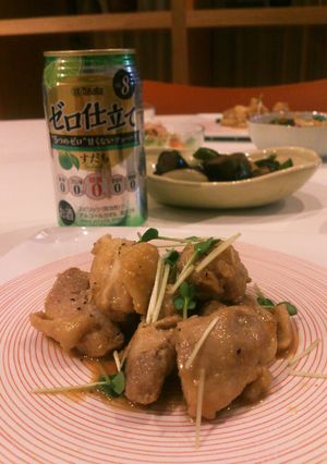 和ですね~すだちチキン-レシピのメイン写真