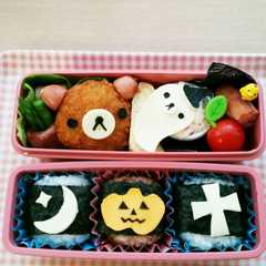 รูปของ コリラおばけのハロウィン弁当♪栄養士ママ