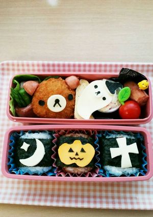 コリラおばけのハロウィン弁当♪栄養士ママ-レシピのメイン写真