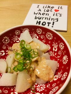 イカの塩辛deバーニャカウダ-レシピのメイン写真