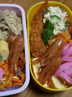ハートかまぼこ-レシピのメイン写真