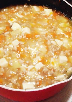 お野菜いっぱい鶏肉あんかけ♡離乳食中期〜-レシピのメイン写真
