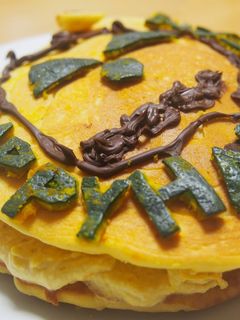 ホットケーキで☆ハロウィンケーキ-レシピのメイン写真