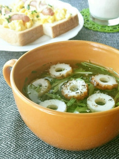 和洋中どれでも♪水菜とちくわのスープ-レシピのメイン写真