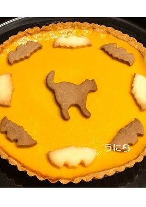 かぼちゃのハロウィンタルト★FP-レシピのメイン写真