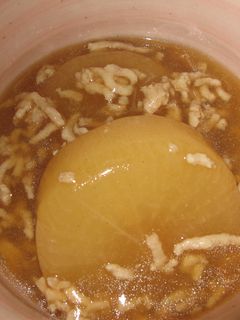 あつあつ大根煮ひき肉あん-レシピのメイン写真