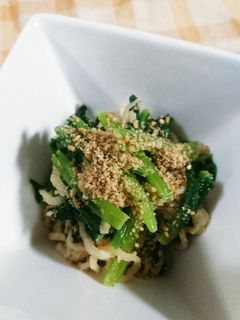 小松菜と切り干し大根の韓国風和え物-レシピのメイン写真