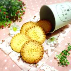 A picture of 簡単＊マーガリンでサクサククッキー♪.