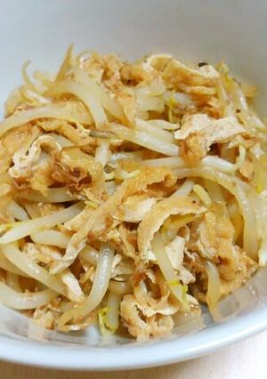 簡単副菜。もやしと油揚げの煮びたし-レシピのメイン写真