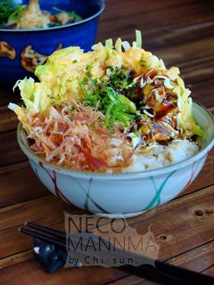 レンジ調理☆お好み焼き定食風ねこまんま!-レシピのメイン写真
