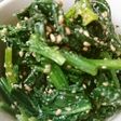 ほうれん草の胡麻和え!