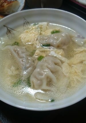 餃子スープ-レシピのメイン写真