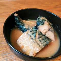 รูปของ 簡単！鯖の味噌煮