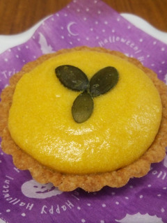 かぼちゃのタルト-レシピのメイン写真
