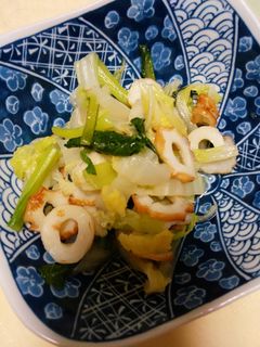 ちくわの煮びたし-レシピのメイン写真