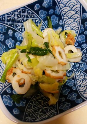 ちくわの煮びたし-レシピのメイン写真