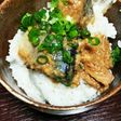 ♯さば味噌丼