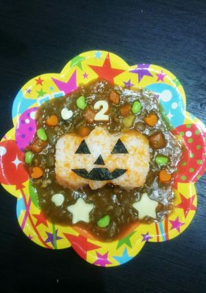 ハロウィン&2歳誕生日カレー☆-レシピのメイン写真