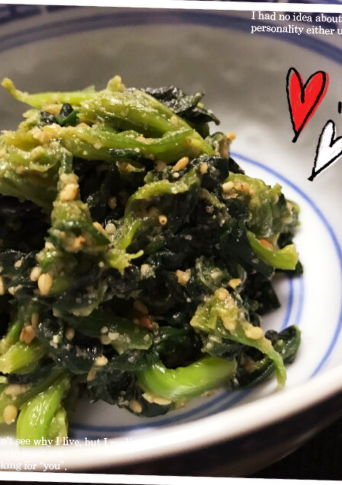 隠し味が決め手♡極旨ほうれん草胡麻和え♡-レシピのメイン写真