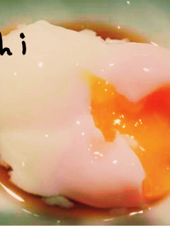簡単 温泉たまご-レシピのメイン写真