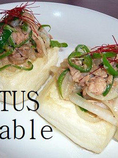 ツナあん豆腐-レシピのメイン写真