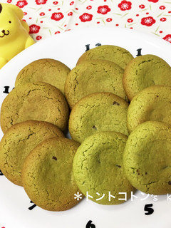 ♡抹茶のソフトクッキー♡-レシピのメイン写真
