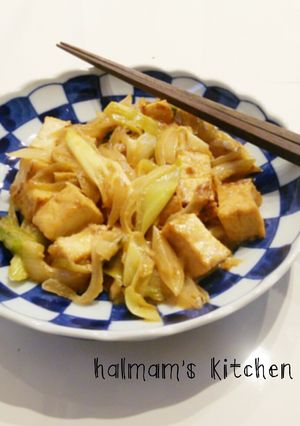 ＊節約☆厚揚げと長葱の味噌バター炒め＊-レシピのメイン写真
