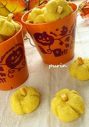 かぼちゃのソフトクッキー-レシピのメイン写真