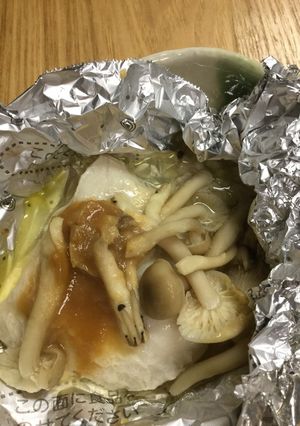 パンガシウスのホイル焼き-レシピのメイン写真