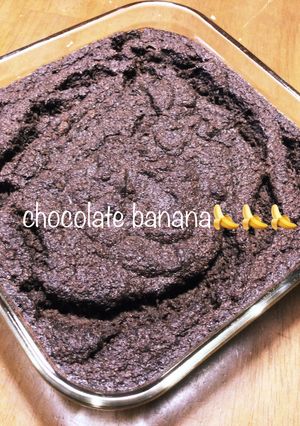 おからのチョコバナナ-レシピのメイン写真