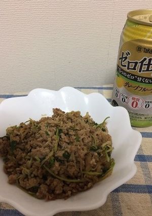 豆苗の中華炒め-レシピのメイン写真
