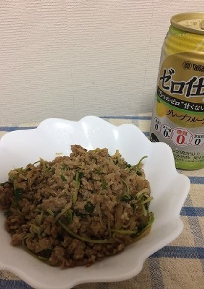 豆苗の中華炒め-レシピのメイン写真