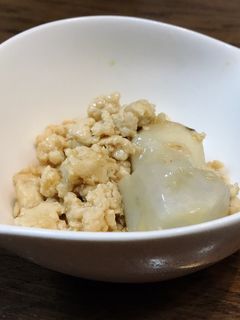 里芋と鳥ひき肉のそぼろあん-レシピのメイン写真