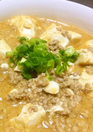 坦々豆腐 本格！簡単で美味しい♡-レシピのメイン写真