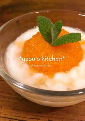 毎朝♪まるごとみかんde蜂蜜ヨーグルト-レシピのメイン写真