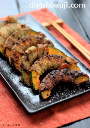 かぼちゃの豚肉巻き　（ローカーボ）-レシピのメイン写真