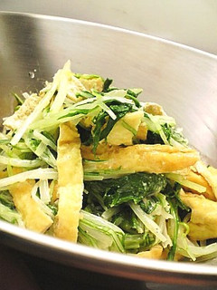 水菜と油揚げのサラダ-レシピのメイン写真