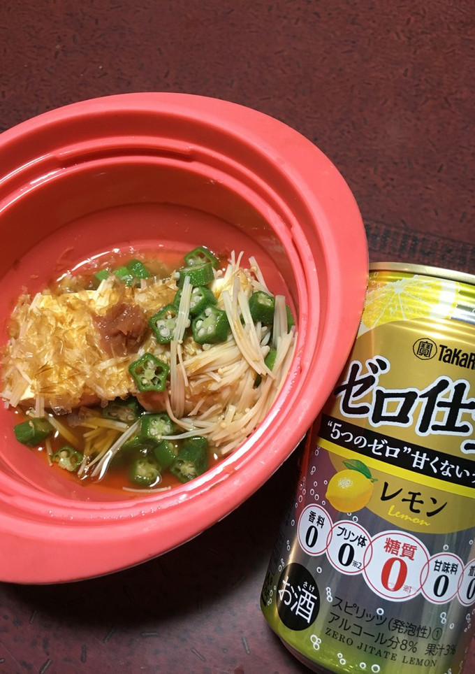 えのきとオクラのさっぱり豆腐☆-レシピのメイン写真