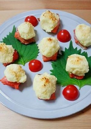 かんしょと塩鮭のあわせ焼き-レシピのメイン写真