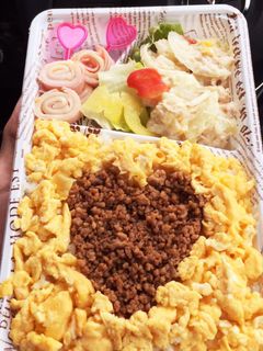 ハートのそぼろ弁当-レシピのメイン写真